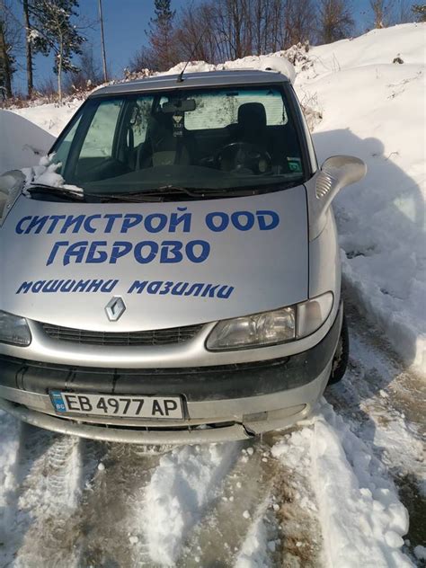 автоборса кола до 1000 лв
